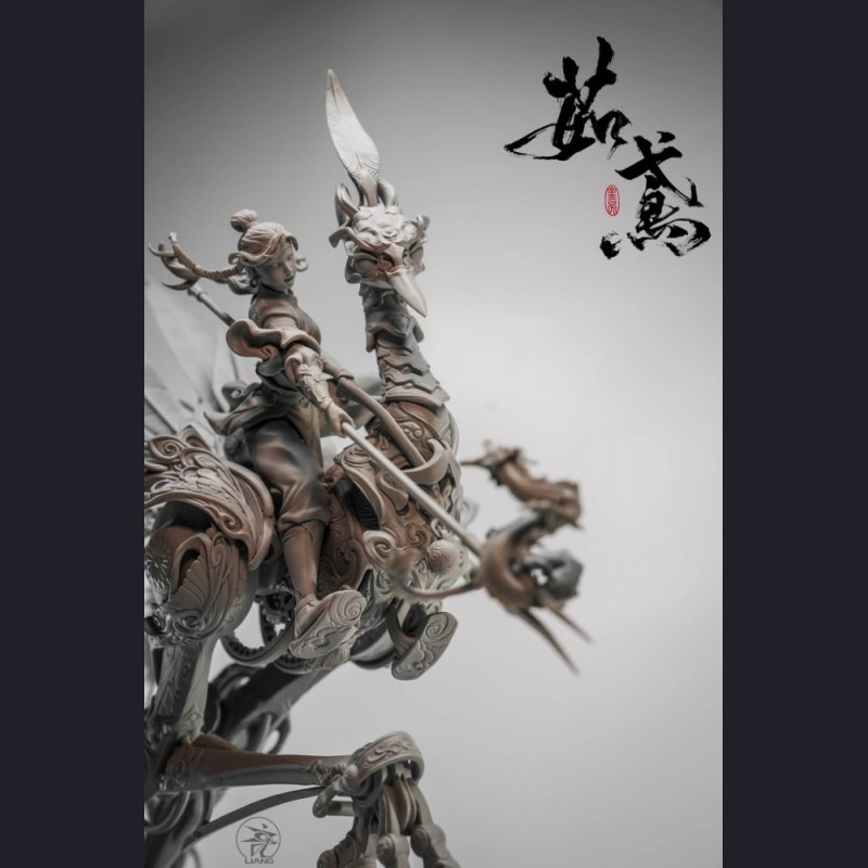 Yuan Xingliang - Ru Yuan 茹鸢 (kit version)