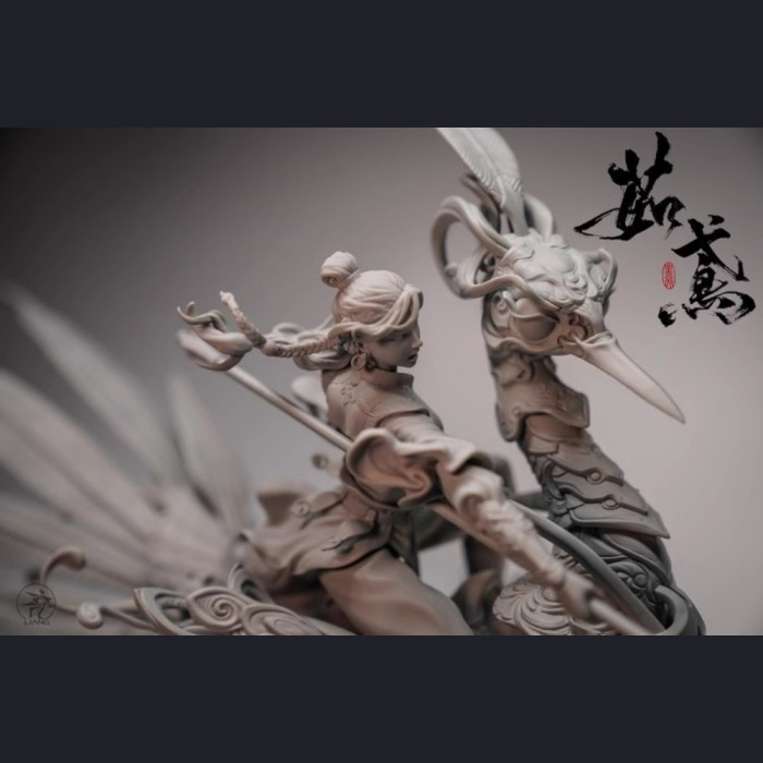 Yuan Xingliang - Ru Yuan 茹鸢 (kit version)