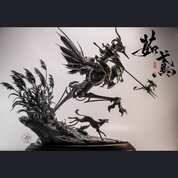 Yuan Xingliang - Ru Yuan 茹鸢 (kit version)