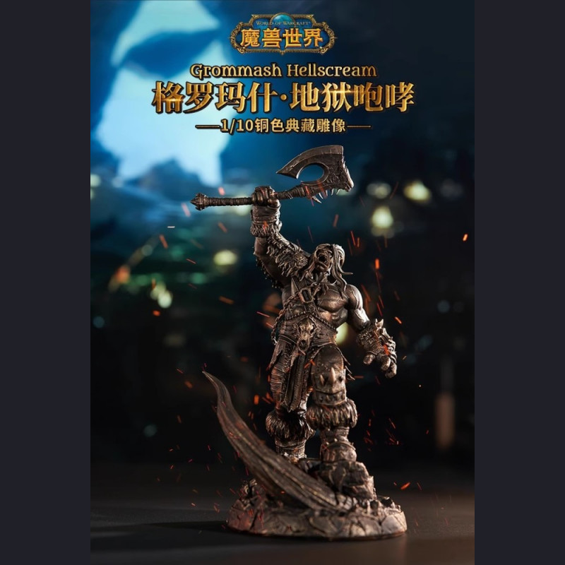 Blizzard Collectibles - Grom Hellscream Faux bronze statue