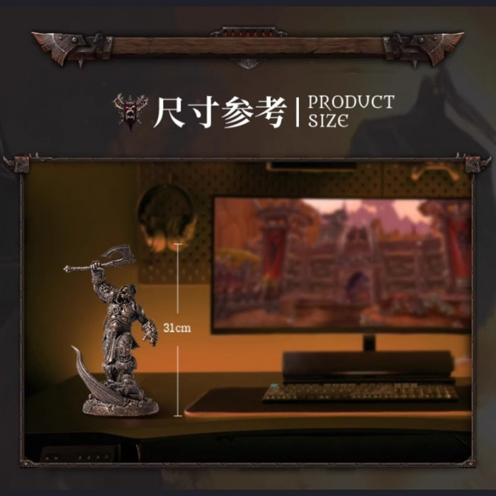 Blizzard Collectibles - Grom Hellscream Faux bronze statue