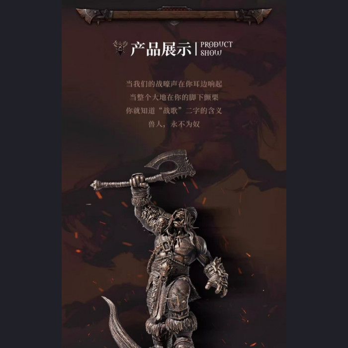 Blizzard Collectibles - Grom Hellscream Faux bronze statue