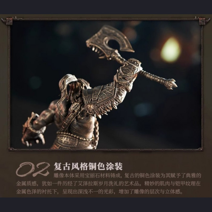 Blizzard Collectibles - Grom Hellscream Faux bronze statue