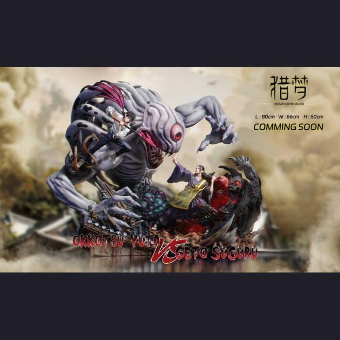 Dream Hunter Studio - Okkotsu Yuta vs. Geto Suguru - Jujutsu Kaisen