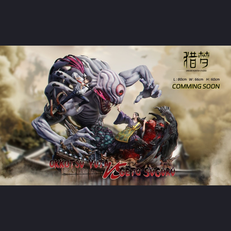 Dream Hunter Studio - Okkotsu Yuta vs. Geto Suguru - Jujutsu Kaisen