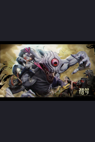 Dream Hunter Studio - Okkotsu Yuta vs. Geto Suguru - Jujutsu Kaisen