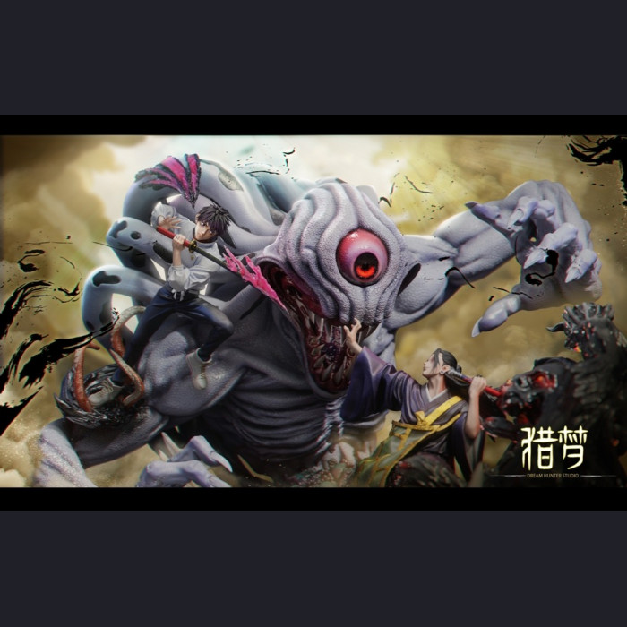 Dream Hunter Studio - Okkotsu Yuta vs. Geto Suguru - Jujutsu Kaisen