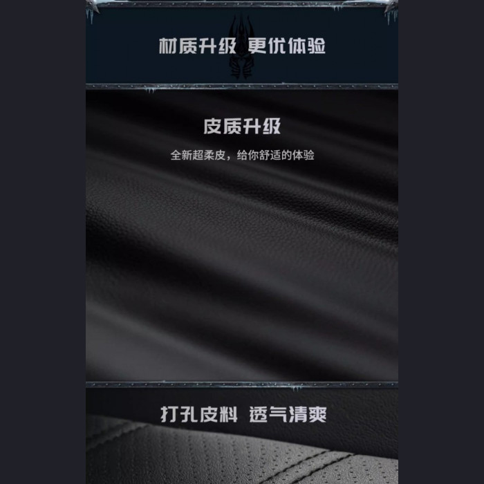 GTPLAYER - Lich King Gaming Chair