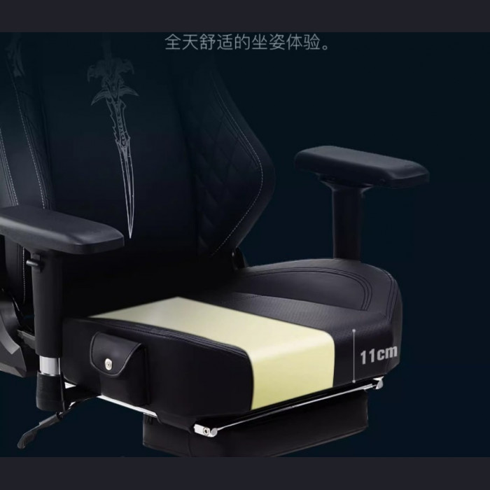 GTPLAYER - Lich King Gaming Chair