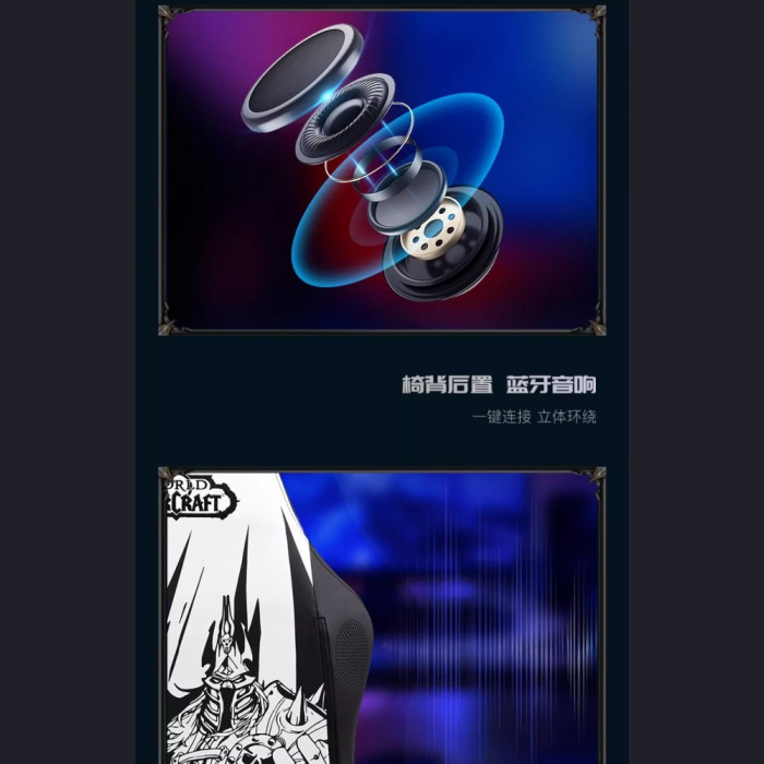 GTPLAYER - Lich King Gaming Chair