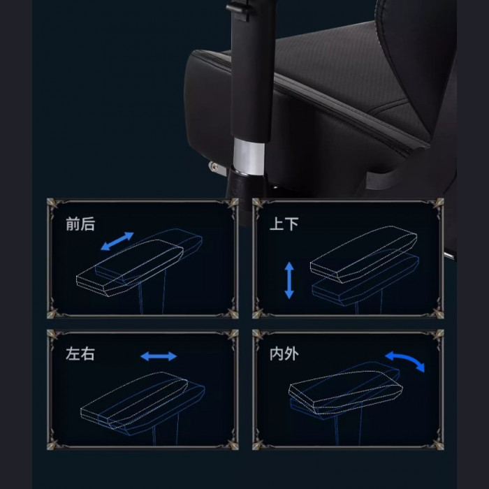 GTPLAYER - Lich King Gaming Chair