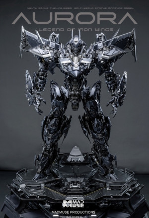 MadMuse Studio - Tian Lie - Legend of Iron Wings: Aurora
