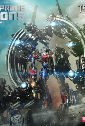 Prime 1 Studio - Museum Masterline Transformers: Dark of the Moon (Film) Optimus Prime Weapons Depot