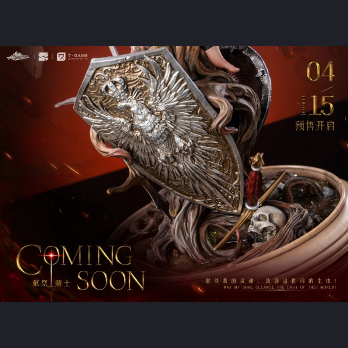 PIJI Amerfort - Fayela