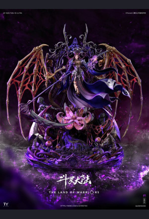 TYultra - BIBIDONG - The Land of Warriors