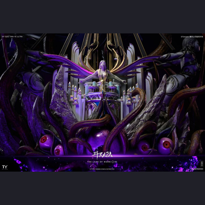 TYultra - BIBIDONG - The Land of Warriors