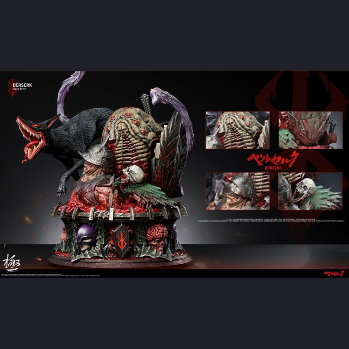 Apex Studio - Berserk Guts
