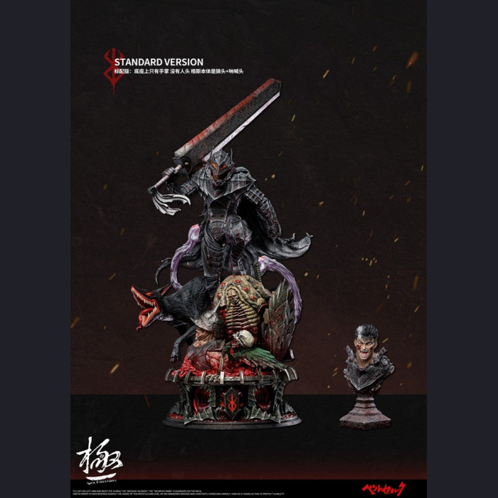 Apex Studio - Berserk Guts