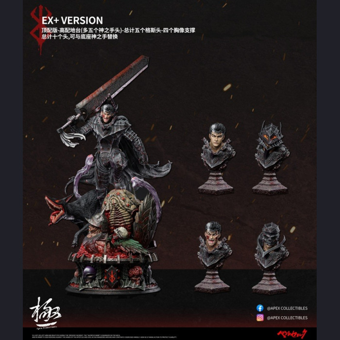 Apex Studio - Berserk Guts