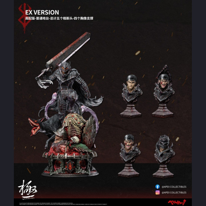 Apex Studio - Berserk Guts