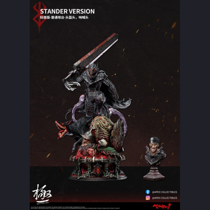 Apex Studio - Berserk Guts