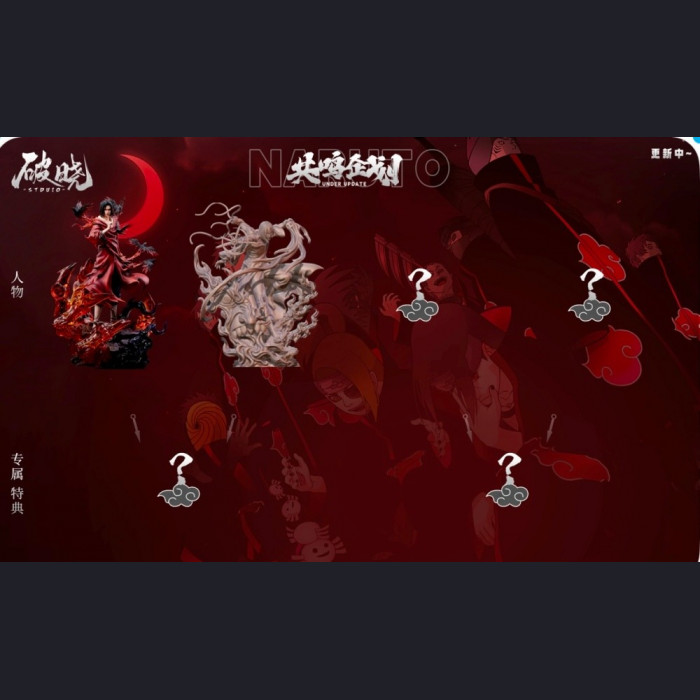 Dawn Studio 破晓 - Uchiha Itachi