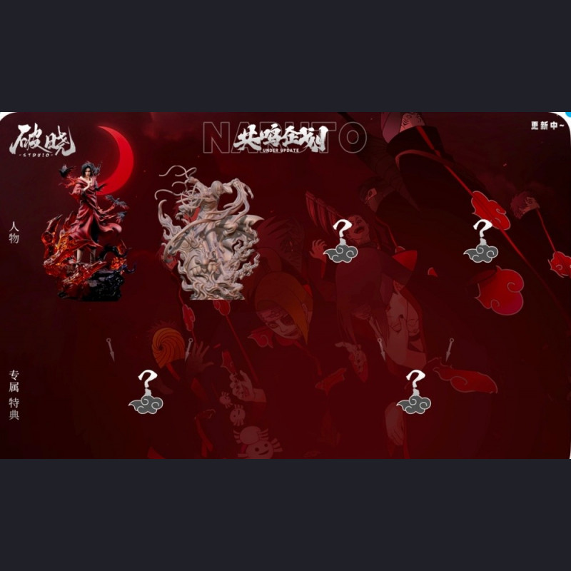 Dawn Studio 破晓 - Uchiha Itachi