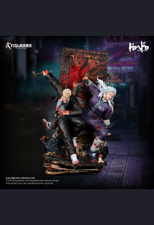 Figurama - Dorohedoro