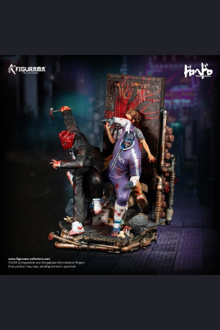 Figurama - Dorohedoro