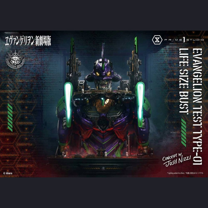 Prime 1 Studio - LSEVA-01/01S Test Type-01 – Evangelion