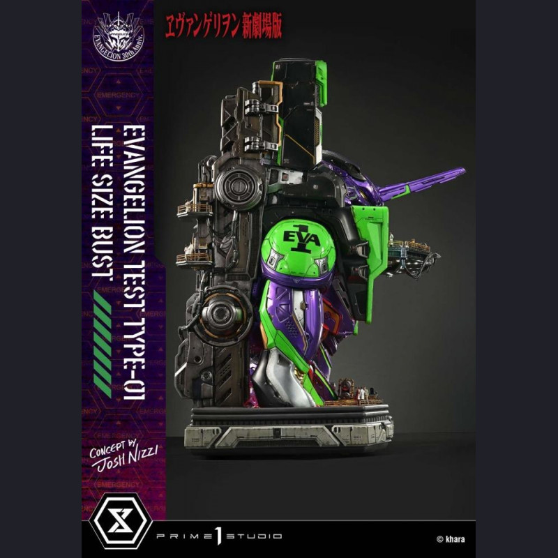 Prime 1 Studio - LSEVA-01/01S Test Type-01 – Evangelion