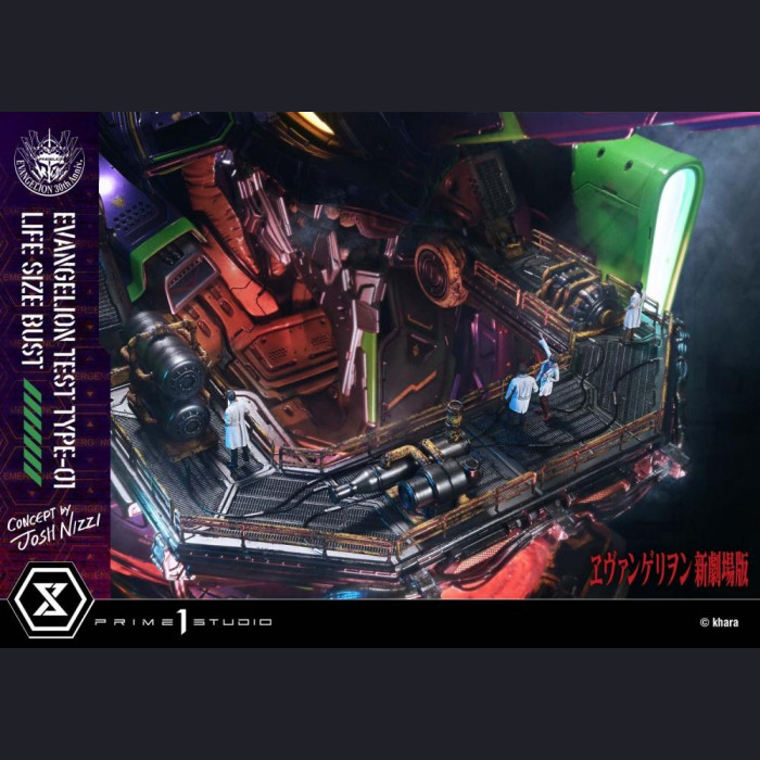 Prime 1 Studio - LSEVA-01/01S Test Type-01 – Evangelion