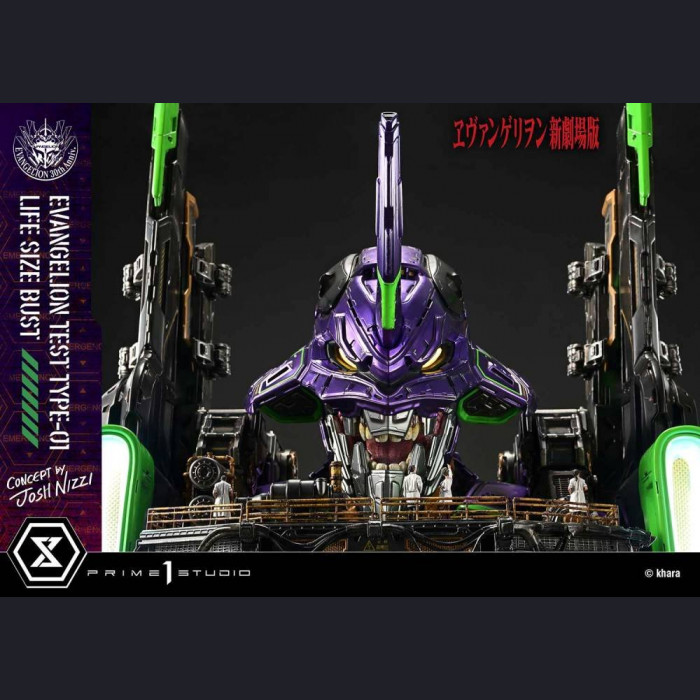 Prime 1 Studio - LSEVA-01/01S Test Type-01 – Evangelion
