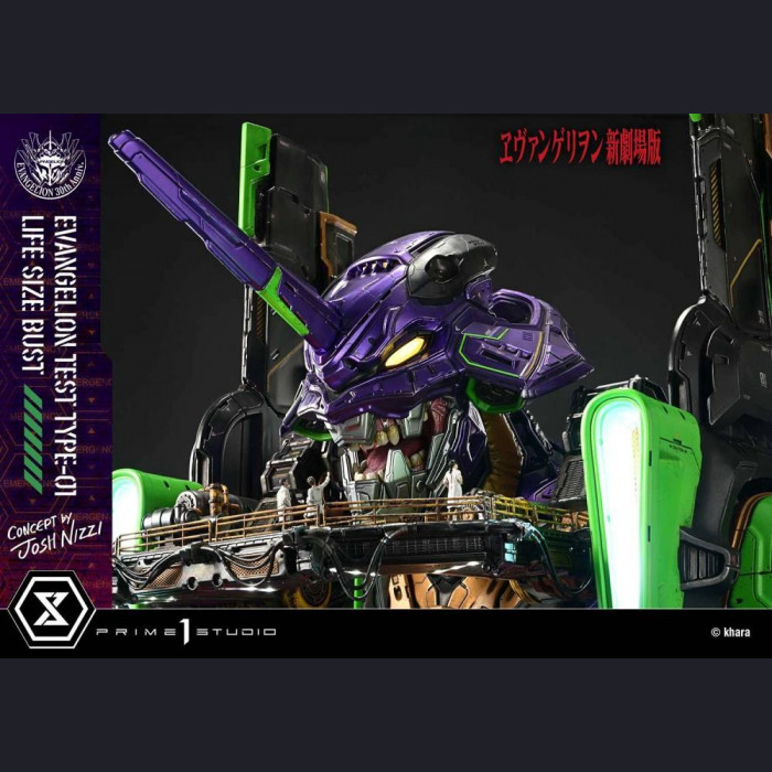 Prime 1 Studio - LSEVA-01/01S Test Type-01 – Evangelion