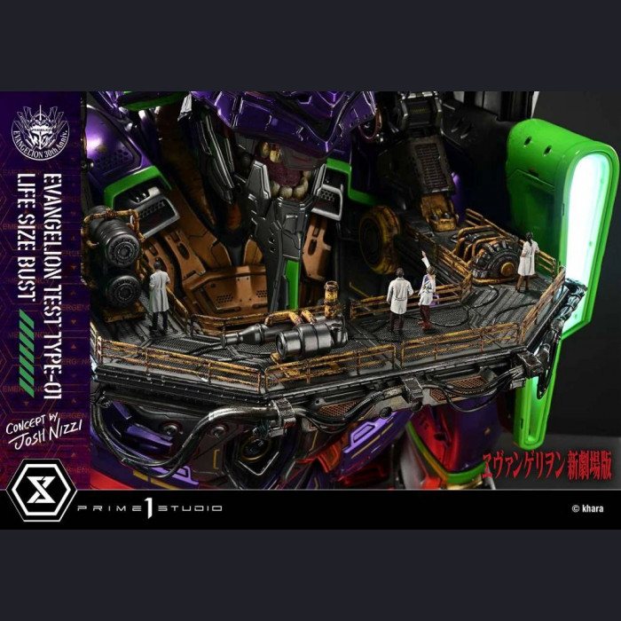 Prime 1 Studio - LSEVA-01/01S Test Type-01 – Evangelion