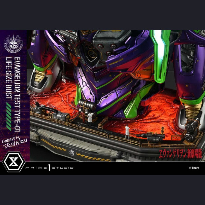 Prime 1 Studio - LSEVA-01/01S Test Type-01 – Evangelion
