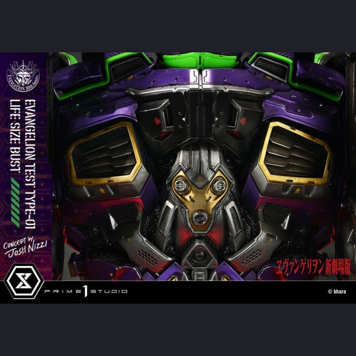 Prime 1 Studio - LSEVA-01/01S Test Type-01 – Evangelion
