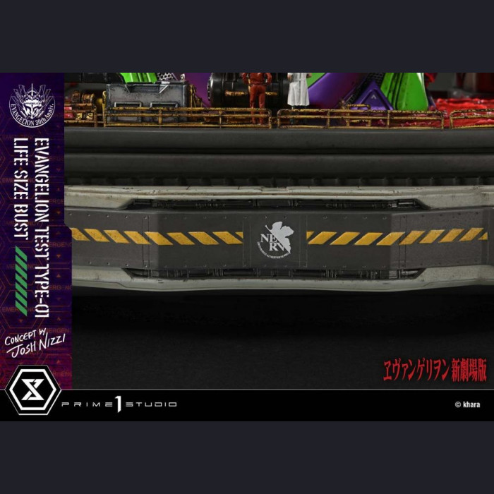 Prime 1 Studio - LSEVA-01/01S Test Type-01 – Evangelion