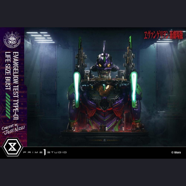 Prime 1 Studio - LSEVA-01/01S Test Type-01 – Evangelion