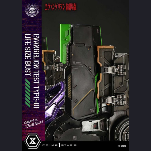 Prime 1 Studio - LSEVA-01/01S Test Type-01 – Evangelion