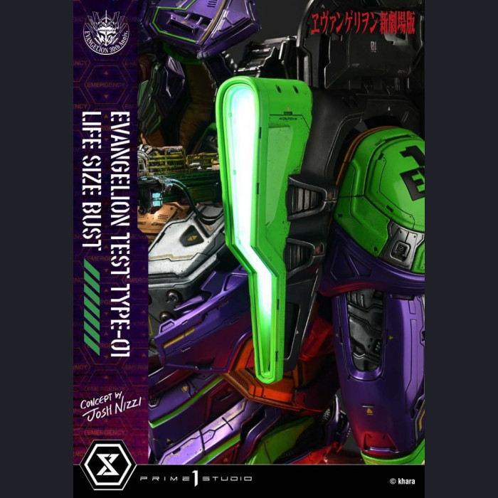 Prime 1 Studio - LSEVA-01/01S Test Type-01 – Evangelion