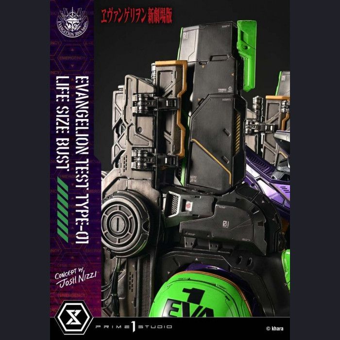 Prime 1 Studio - LSEVA-01/01S Test Type-01 – Evangelion