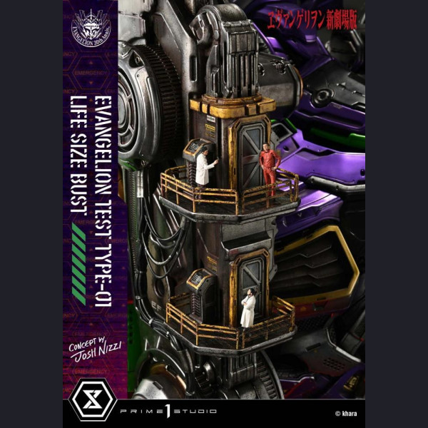 Prime 1 Studio - LSEVA-01/01S Test Type-01 – Evangelion