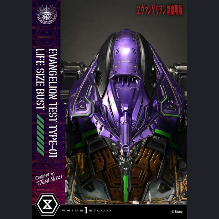 Prime 1 Studio - LSEVA-01/01S Test Type-01 – Evangelion
