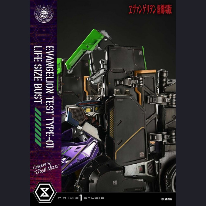 Prime 1 Studio - LSEVA-01/01S Test Type-01 – Evangelion