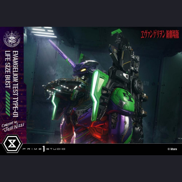 Prime 1 Studio - LSEVA-01/01S Test Type-01 – Evangelion