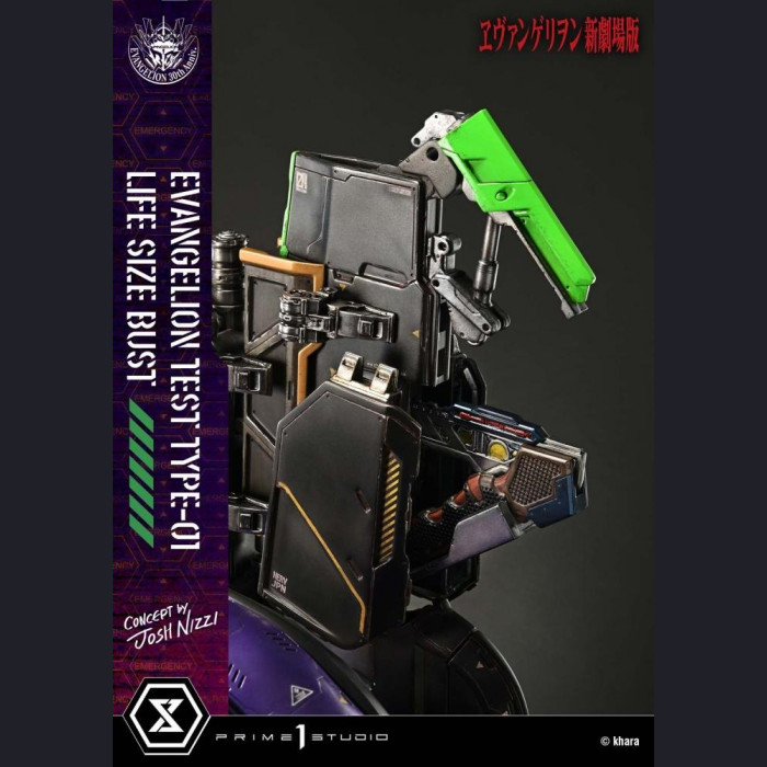 Prime 1 Studio - LSEVA-01/01S Test Type-01 – Evangelion