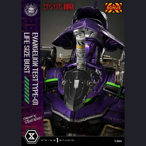 Prime 1 Studio - LSEVA-01/01S Test Type-01 – Evangelion
