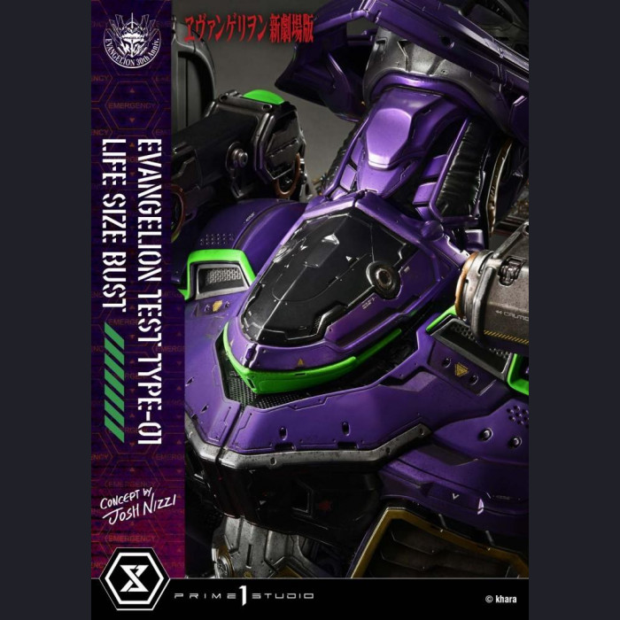 Prime 1 Studio - LSEVA-01/01S Test Type-01 – Evangelion