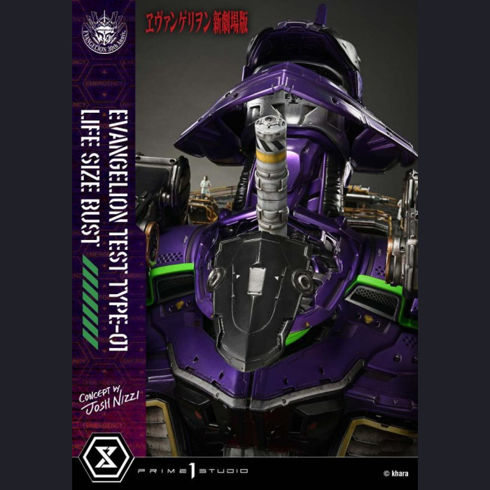 Prime 1 Studio - LSEVA-01/01S Test Type-01 – Evangelion